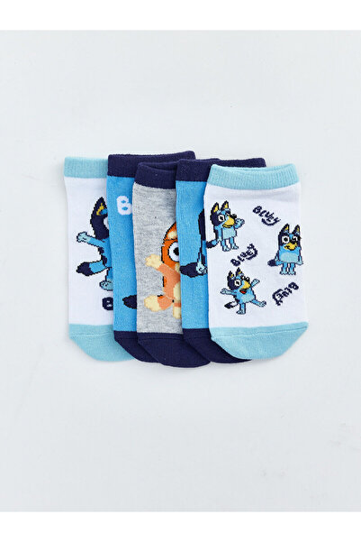 LC Waikiki Nevavm Farkıyla Lcw Kids Mixed Printed 5-Pack Boys' Booties Socks
