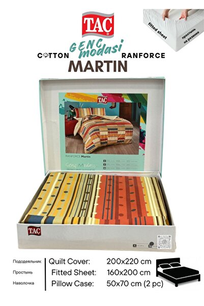 Taç MARTIN KIRMIZI Ranforce Genc modasi Cift Kişilik Nevresim Takım 200x220 cm