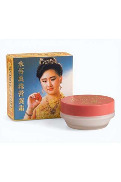 Yong Chin Nourishing Cream 22g