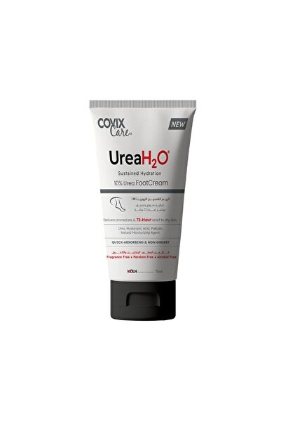 COVIX CARE كوفيكس كريم القدمين 75 مل يوريا اتش 2 او اليوريا 10 %