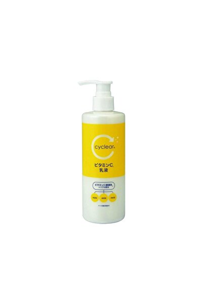 CYCLEAR yushi لوشن حليبي بزيت كومانو سيكلير وفيتامين سي