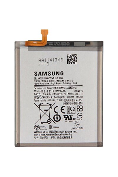 MOBİTEK Samsung Galaxy A51 SM-A515 Batarya Pil - Orjinal