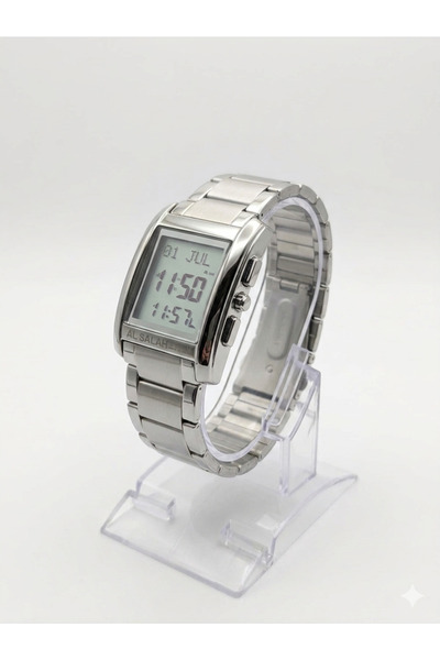 KINZ AL-HADAYA Prayer Wrist Watch