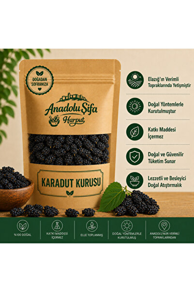 Anadolu Şifa Harput Karadut Kurusu Doğal ve Katkısız Kurutulmuş Meyve 1 Kg