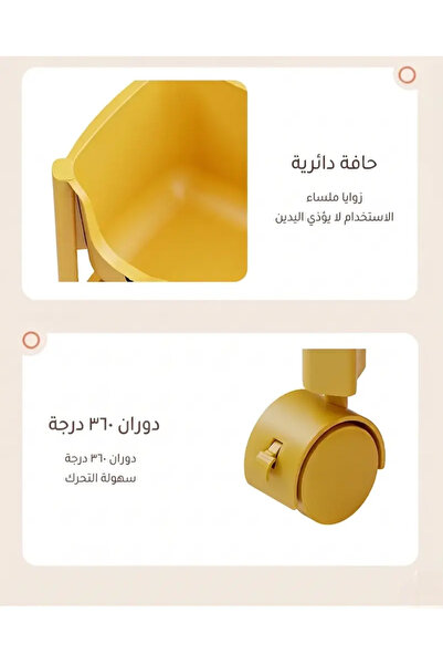 LOOFI رف تخزين و مستلزمات الأطفال - 4 ارفف