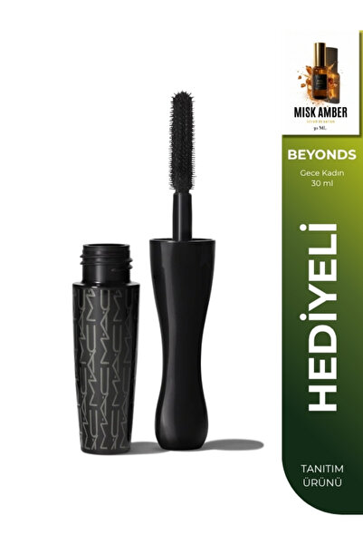 M.A.C 3D Volume Lengthening Curling Mini Black Mascara Travel Size