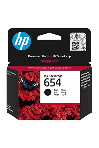 HP 654 Black Original Ink Advantage Cartridge, 8 ml, Black