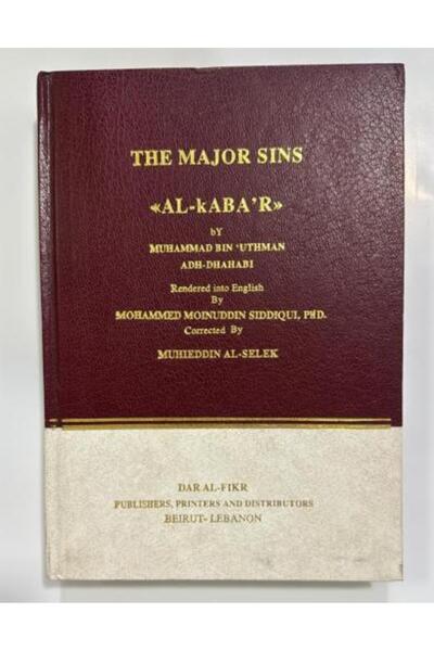 nabtussalam Book of major sins english language book of major sins english la...