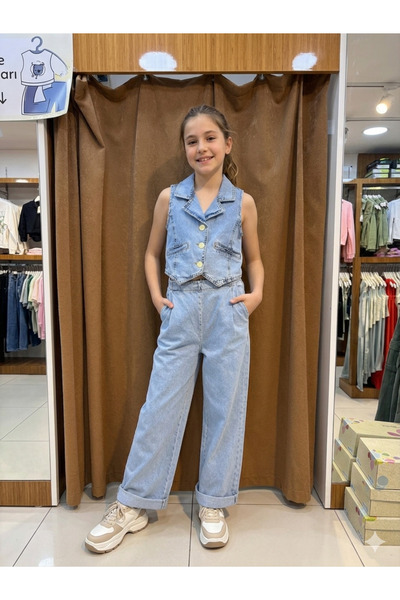 nk kids Stella Denim Vest Set 8-14 Years Blue