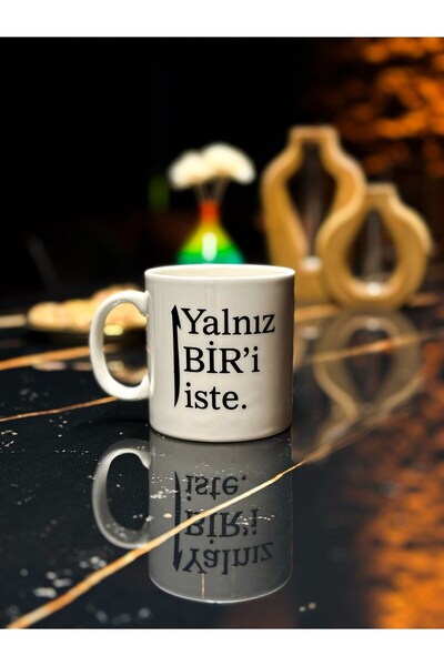 mybedesten Hayalhanem Yalnız Biri İste Printed Mug