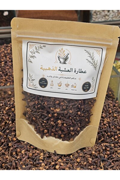 Gerenic القرنفل الفاخر من العشبة الذهبية 150 جرام