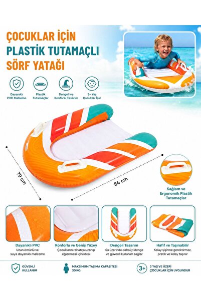 BYCEGU ŞİŞME TUTAMAÇLI SÖRF ÇOCUK YATAĞI 84X79 CM ÖLCÜLERİNDE