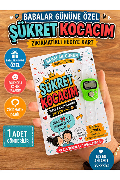 marifetli tığım Babalar Günü Zikirmatik Hediyeli Komik Kart – Şükret Kocacım ...