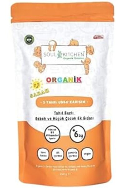 Yıldızan Nzr beautestore Soul Kitchen طعام عضوي للأطفال الصغار، طعام إضافي أس...