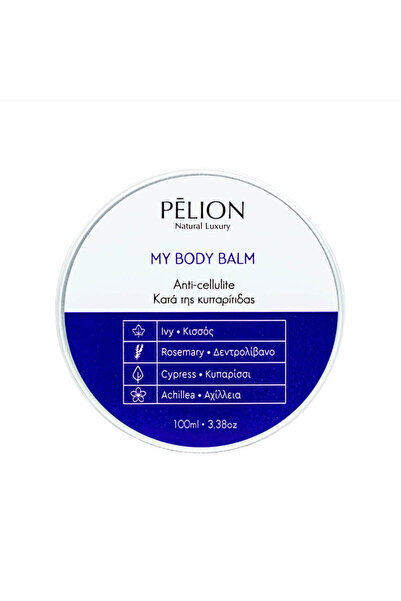 Pelion My Body Balm Κατά Της Κυτταρίτιδας 100ml