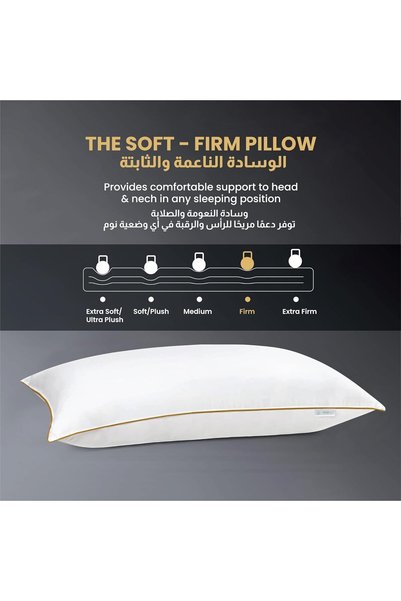COTTON HOME ® Elegance Pillow 50X70 cm With Gold Cord Bed Pillows for Sleeping Hotel Luxury Standard Soft Fluffy Pillows Pack of 1