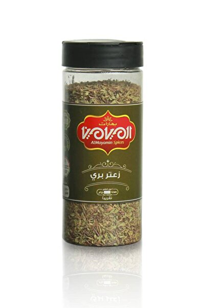 OEMS Aricano Wild Thyme