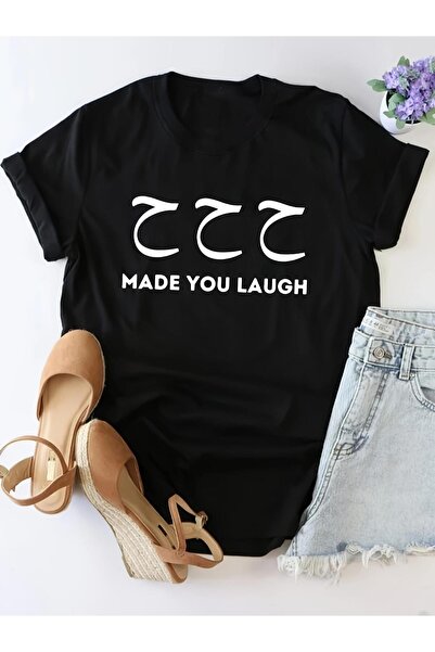 bolivia's Authentic Arabic Double-Lettered Pun T-Shirt - Made You Laugh - Cas...