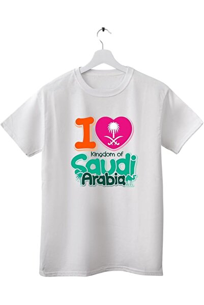 NASAQ I love Saudia Arabia Unisex Cartoon T-Shirt, White , Design 2