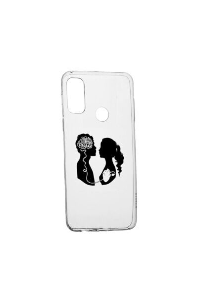 bestcase Husa Silicon Compatibila cu Motorola Moto E40, Love With Brain, rezi...