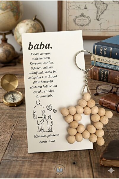 Emtory Home 1 Adet Babalar Günü Hediye Anahtarlık - Naturel Ahşap Anahtarlık ...