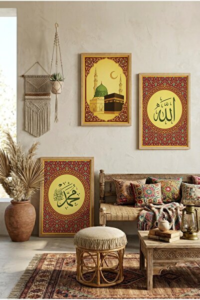 Zevahir Mobilya Dekorasyon Kaba Themed Triple Wooden Table with Allah and Muh...