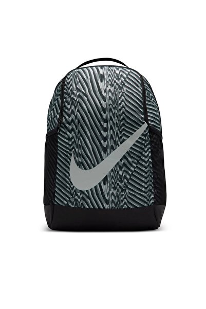 Nike Brasilia Backpack Sırt Çantası