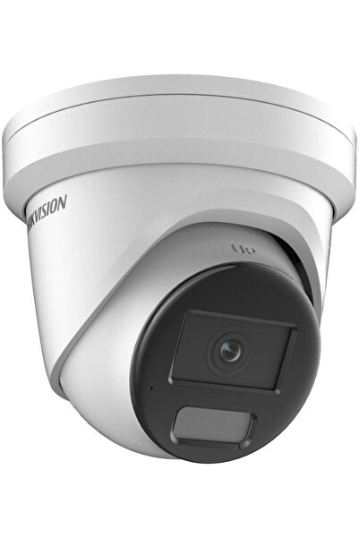 Hikvision Cameră IP DS-2CD2366G2H-IU(2.8mm) EF PL