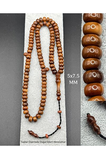 Kuka 1St Quality Handmade Wooden Prayer Beads