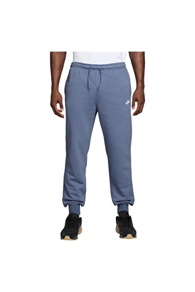 Nike Mens Sportswear Club French Terry Jogger Pants XXL
