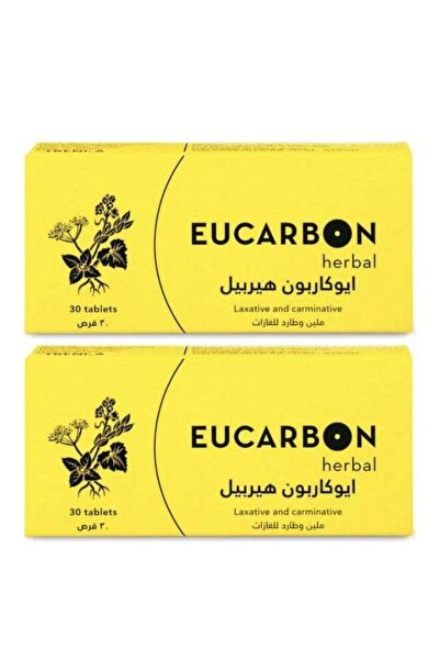 EUCARBON عبوة تحتوي على 2* (30 قرصًا)