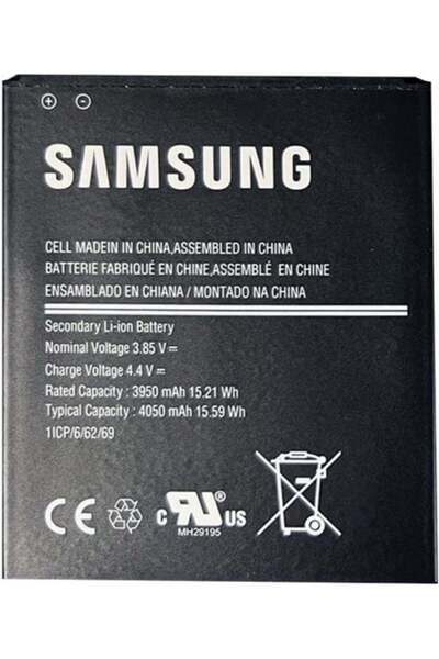 Samsung XCover7 Baterie Suplimentară Negru