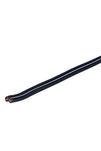 VivoLink Speaker Cable 2.5mmÀõ 100m