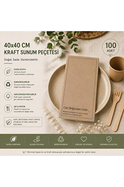alenked Kraft Sunum Peçetesi 40x40 (Can Boğazdan Gelir Temalı) 100 Adet