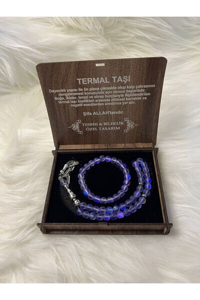 GÜLNAR BİJUTERİ Hematite Stone Prayer Beads & Bracelet Set Special Design in ...