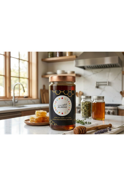 Muntijat Al-Arab Premium Saudi Arabian Mountain Sidr Honey 500g