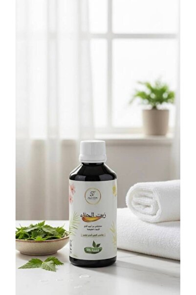 OEMS henna oil