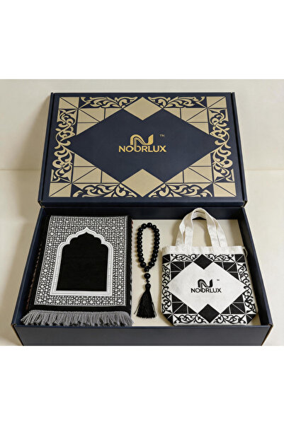 Noorlux طقم صلاة كلاسيكي / هدية رمضان / هدية عيد ميلاد / هدية رأس السنة / سجا...