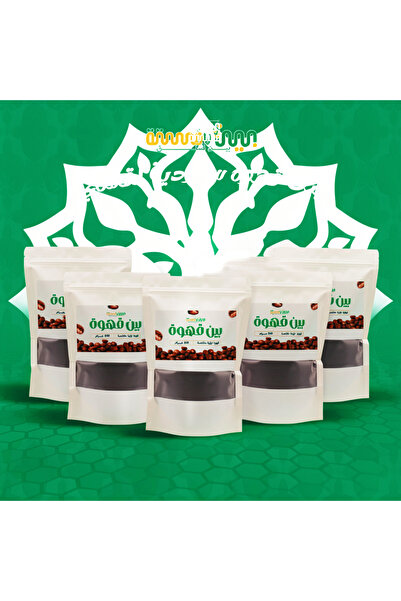 OEMS Specialty Turkish Coffee Package – Dark Roast 5 bags × 250 grams