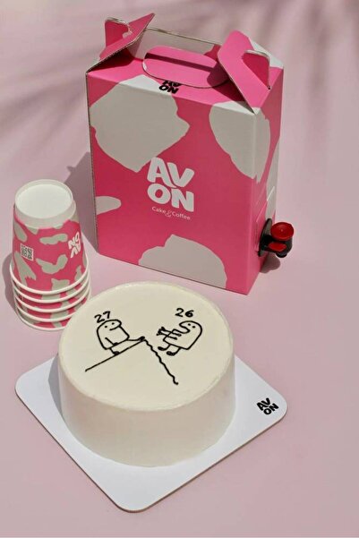 OEMS Farewell package for the old age