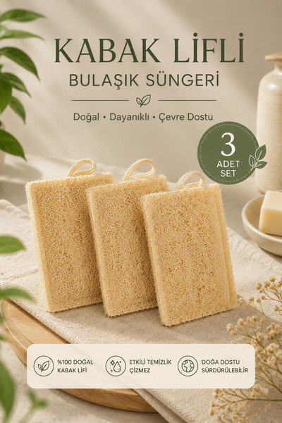 bermark 3 Pieces of Natural Pumpkin Fiber Organic, Herbal, Dish Sponge, Econo...