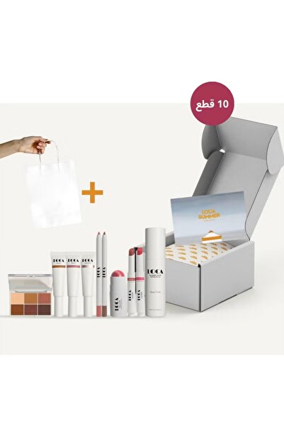 NO BRAND بكج تجميل فاخر 10 قطع مع كيس هديه /لايوجد استبدال ولا استرجاع