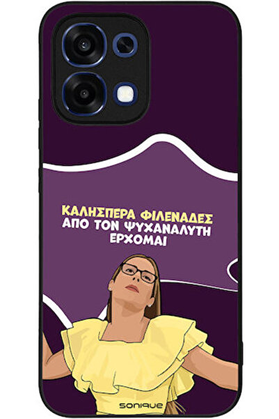 Other Θήκη Sonique Ελληνική Καλτ Τηλεοπτική Σειρά Oppo A6 Pro 5G Ψυχαναλυτής ...