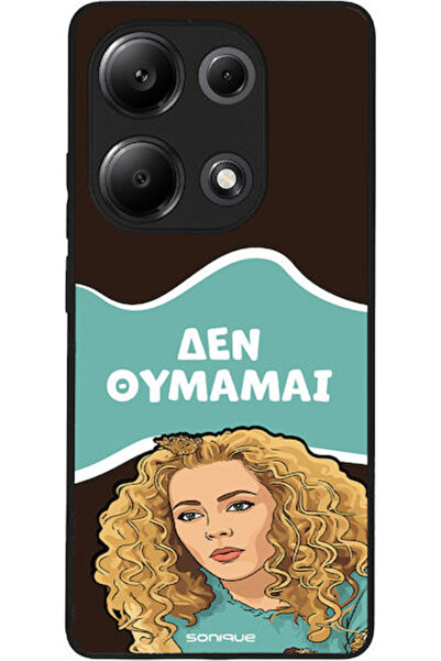 Other Sonique Σιλικονούχα Πίσω Θήκη Redmi Note 13 Pro 4G Poco M6 Pro 4G