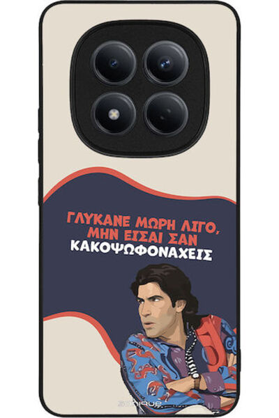 Other Σονίκ Σιλικόνης Πίσω Θήκη Redmi Note 15 Pro 4G