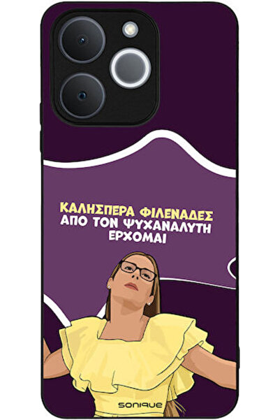 Other Θήκη Sonique Ελληνική Κουλτούρα Τηλεοπτική Σειρά Realme Note 70t 4g Ψυχ...