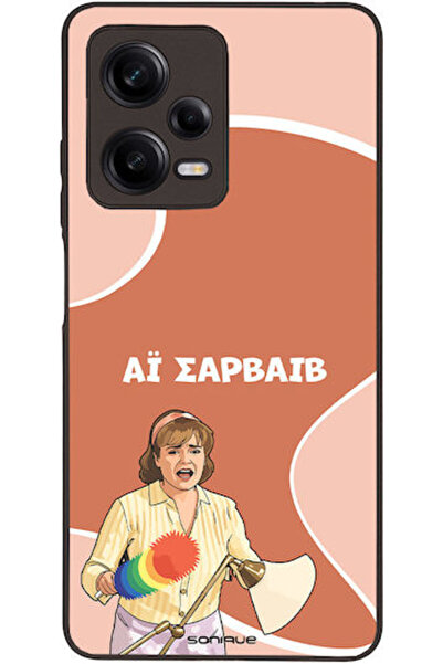 Other Σονίκ Σιλικόνης Πίσω Θήκη Redmi Note 12 Pro 5G
