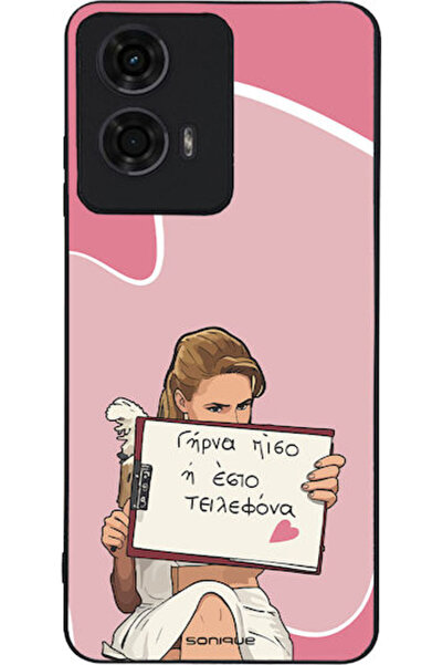Other Θήκη Sonique Ελληνική Τηλεοπτική Σειρά Κουλτ "  "Μοτορολά " is a brand ...