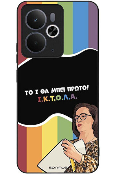 Other Θήκη Sonique Ελληνική Κουλτούρα Τηλεοπτική Σειρά Realme 14 5G Realme 14...