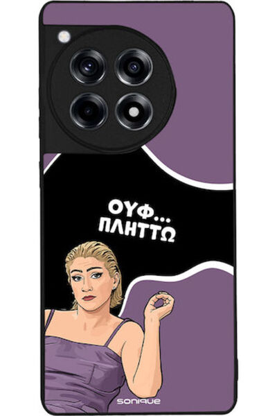 Other Θήκη Sonique Ελληνική Κουλτούρα Τηλεοπτική Σειρά OnePlus 12R 5G Plitto